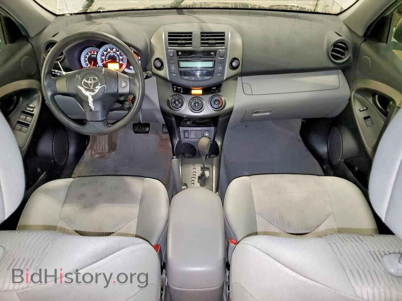 2011 TOYOTA RAV4 - VIN: 2T3BF4DV0BW151780 - Photo 8