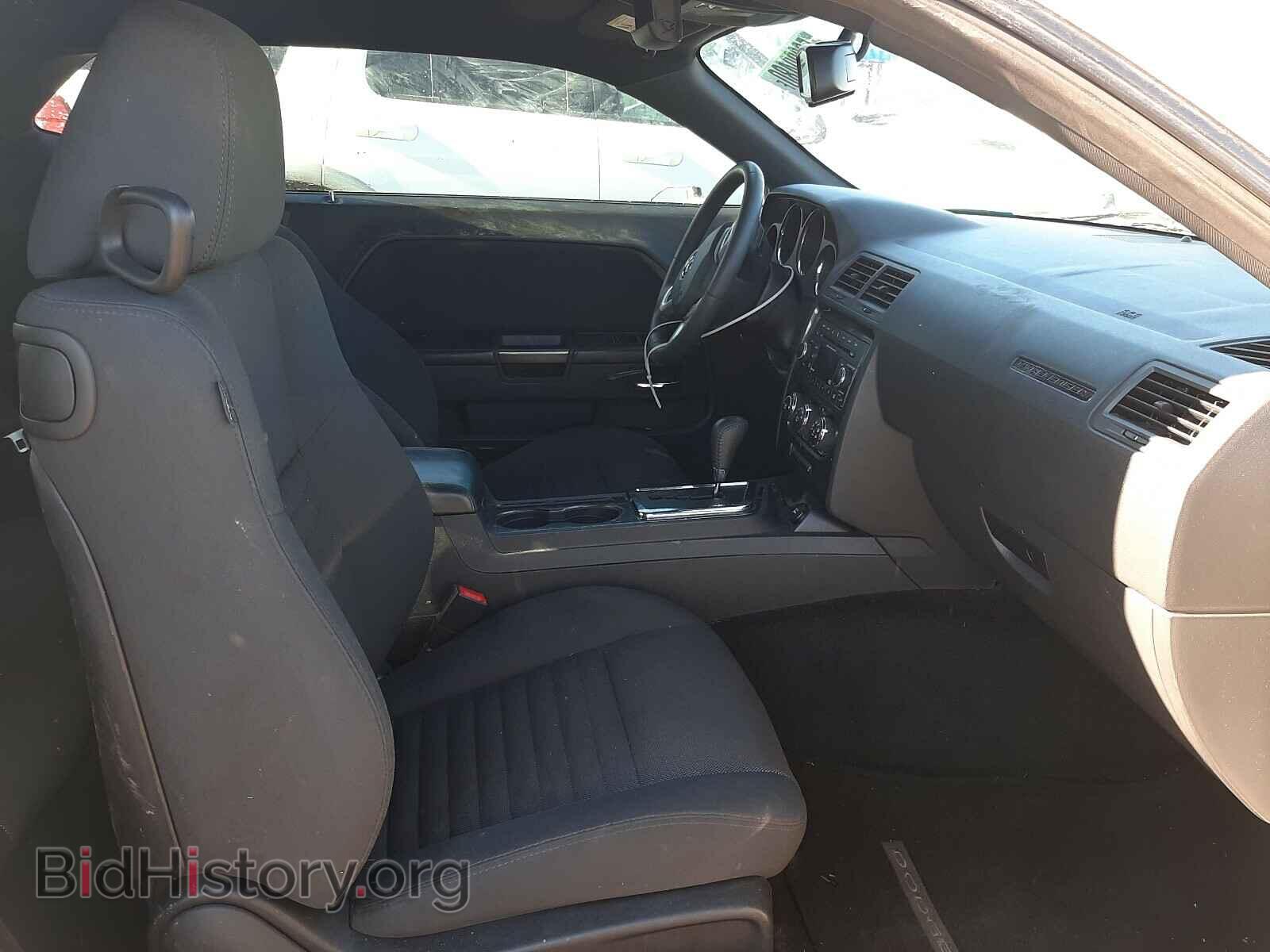 2013 DODGE CHALLENGER - VIN: 2C3CDYAG4DH523135 - Фото 5