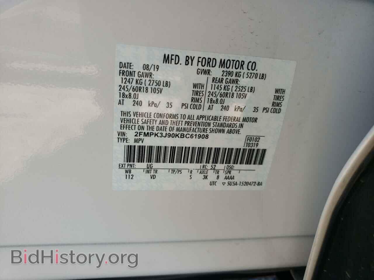 2019 FORD EDGE - VIN: 2FMPK3J90KBC61908 - Photo 10