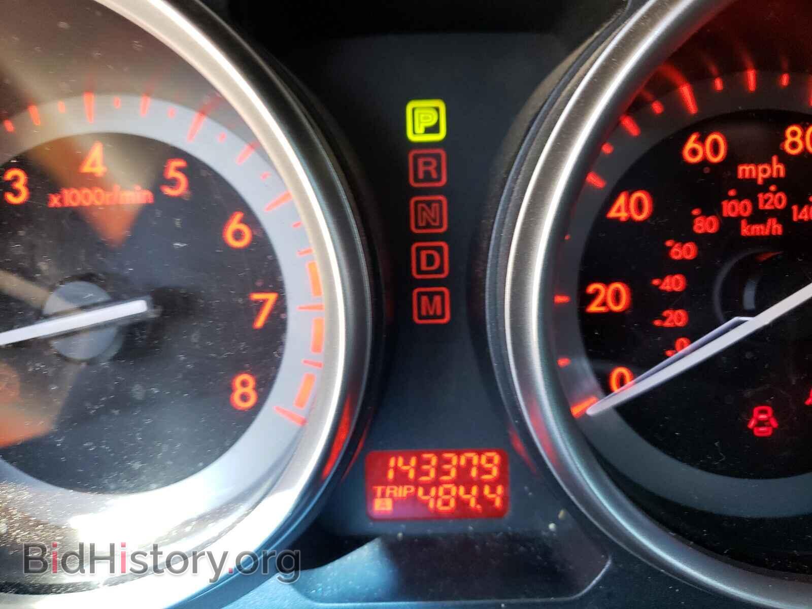 2012 MAZDA CX-9 - VIN: JM3TB2BA5C0351281 - Фото 8