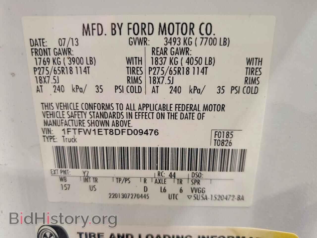 2013 FORD F150 - VIN: 1FTFW1ET8DFD09476 - Photo 12