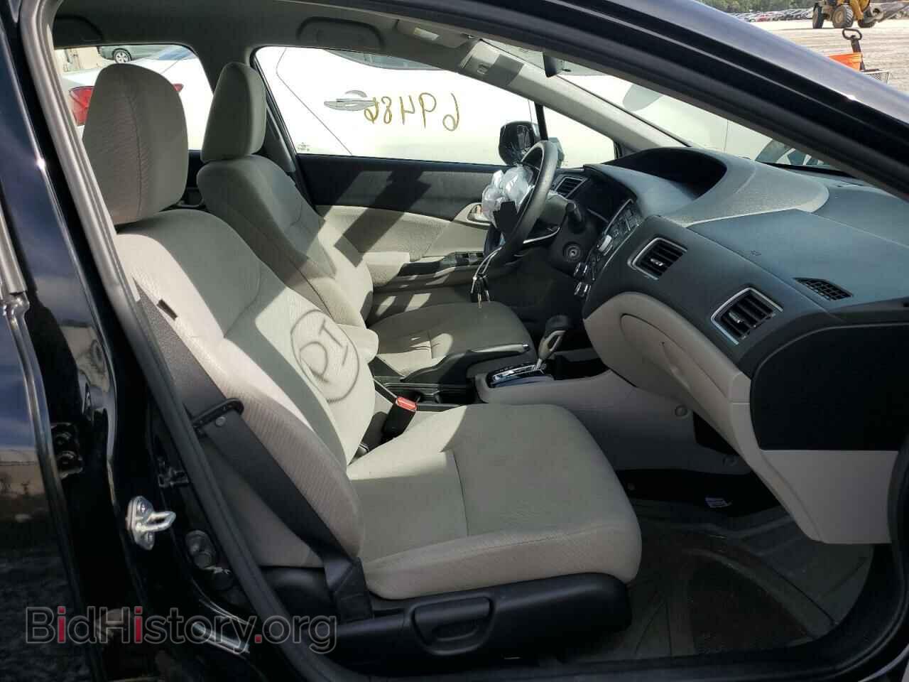2013 HONDA CIVIC - VIN: 2HGFB2F59DH301730 - Фото 5