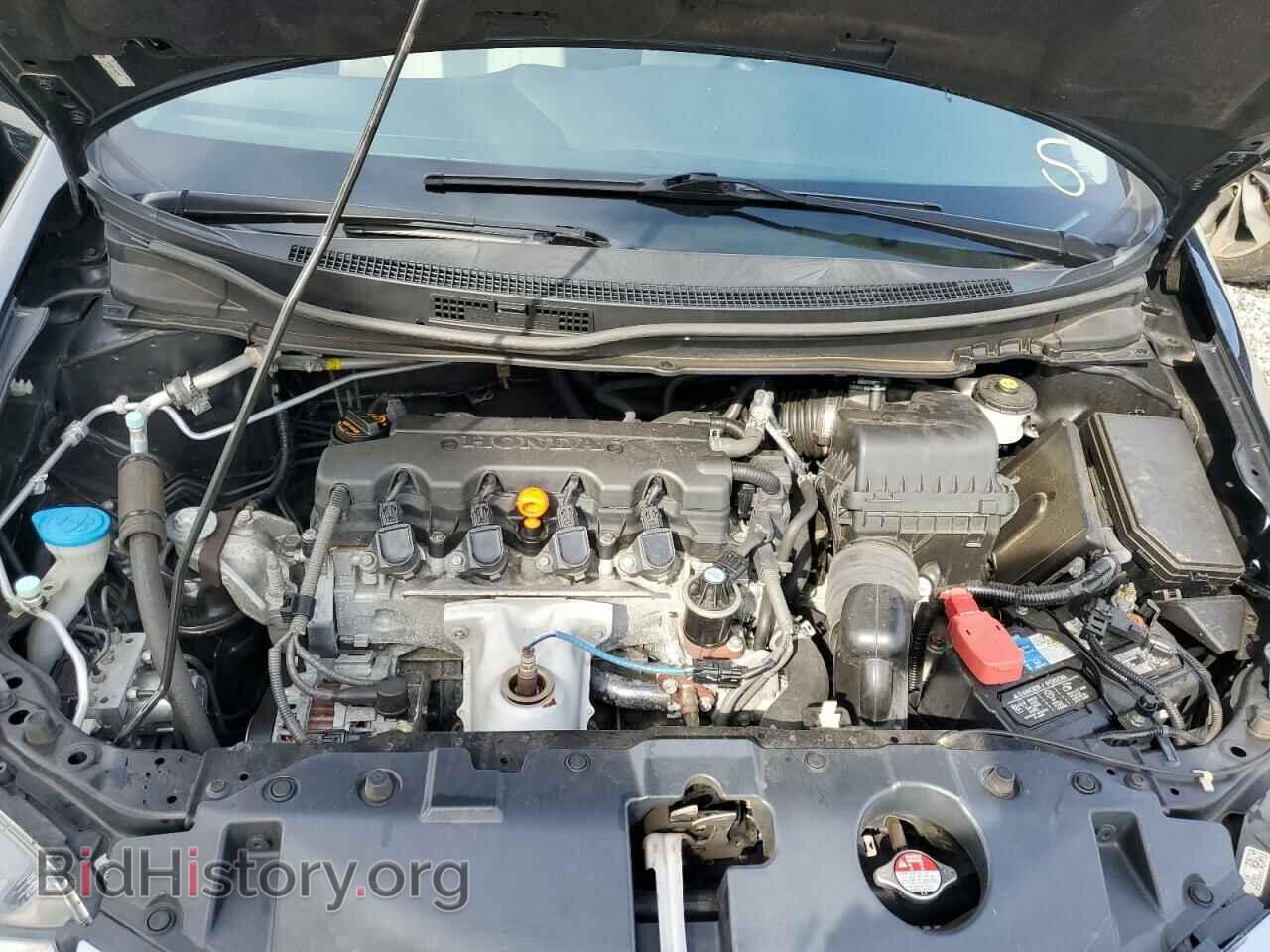 2013 HONDA CIVIC - VIN: 2HGFB2F59DH301730 - Фото 7
