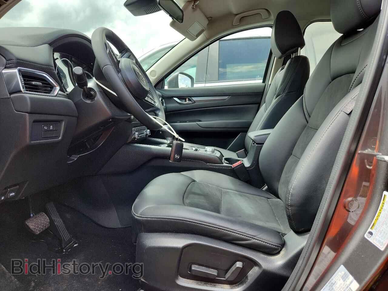 2023 MAZDA CX-5 - VIN: JM3KFBBM6P0270001 - Photo 7
