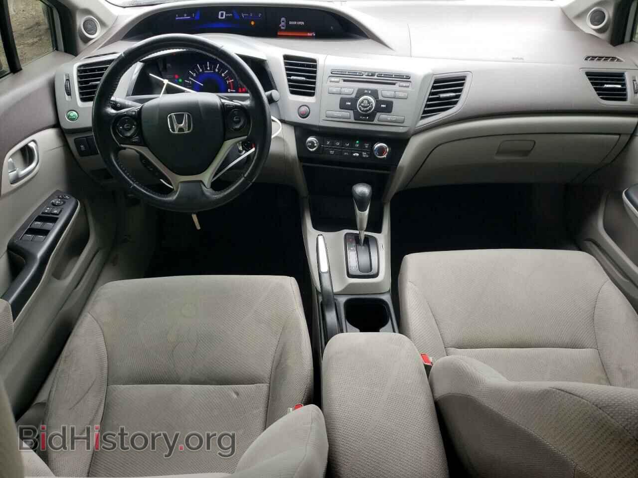 2012 HONDA CIVIC - VIN: 2HGFB2F54CH113003 - Фото 8