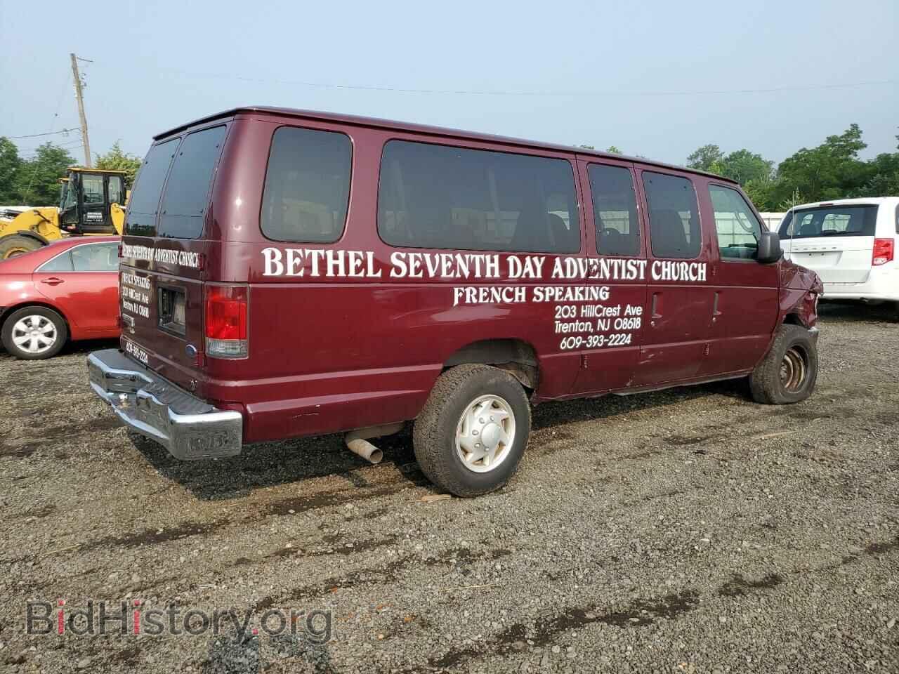 2008 FORD ALL Models - VIN: 1FBSS31L68DB36834 - Фото 3