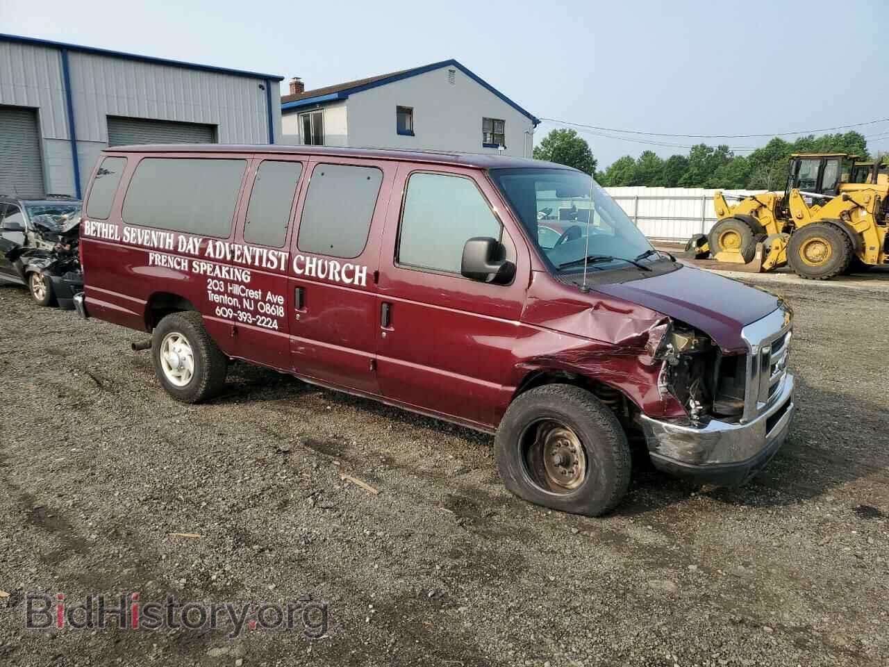 2008 FORD ALL Models - VIN: 1FBSS31L68DB36834 - Фото 4