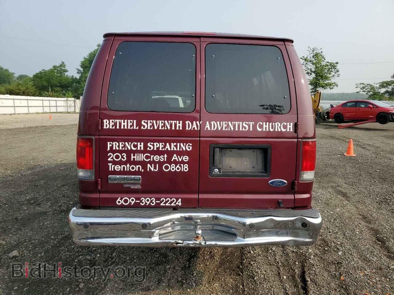 2008 FORD ALL Models - VIN: 1FBSS31L68DB36834 - Фото 6