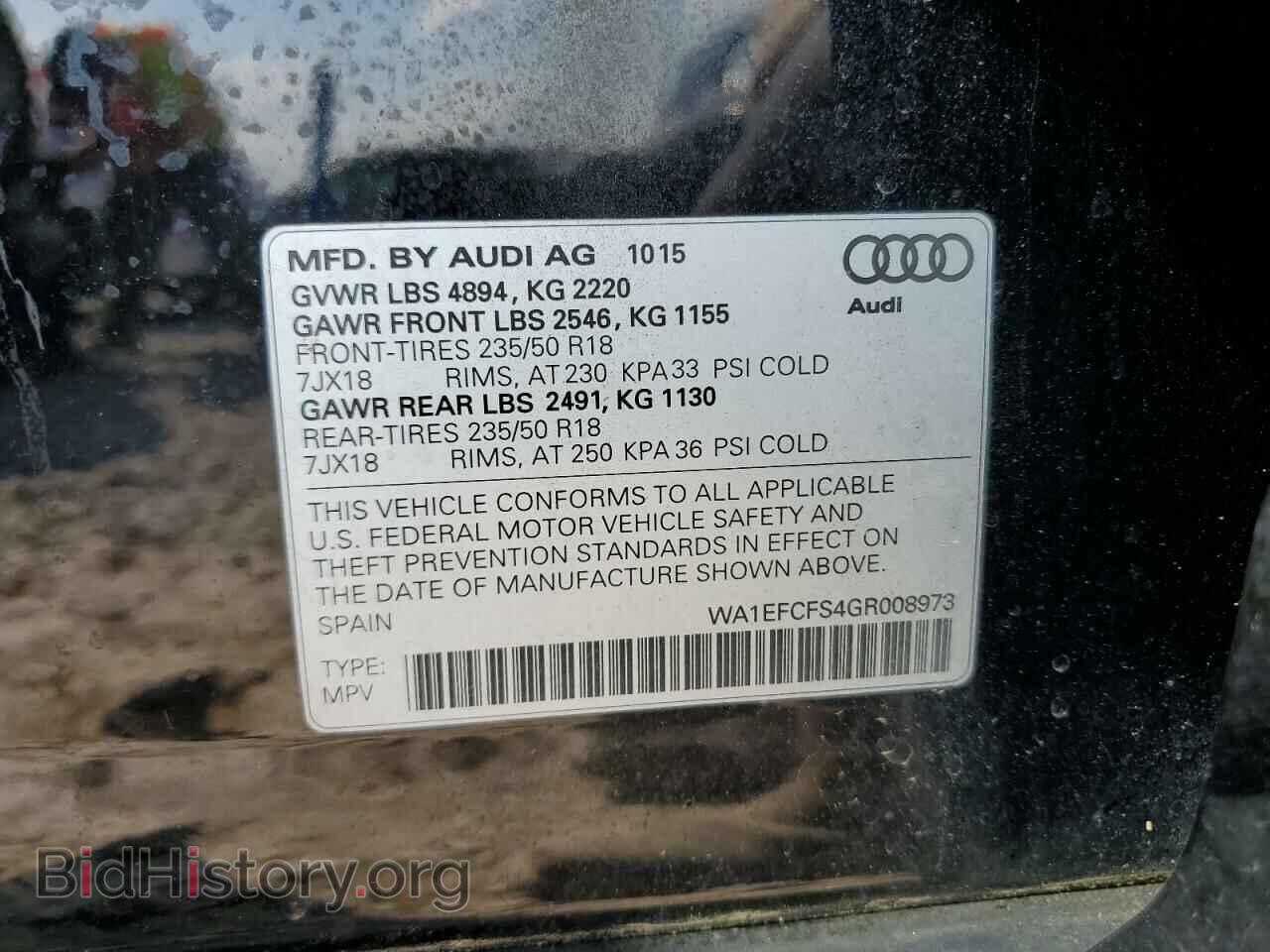 2016 AUDI Q3 - VIN: WA1EFCFS4GR008973 - Фото 14