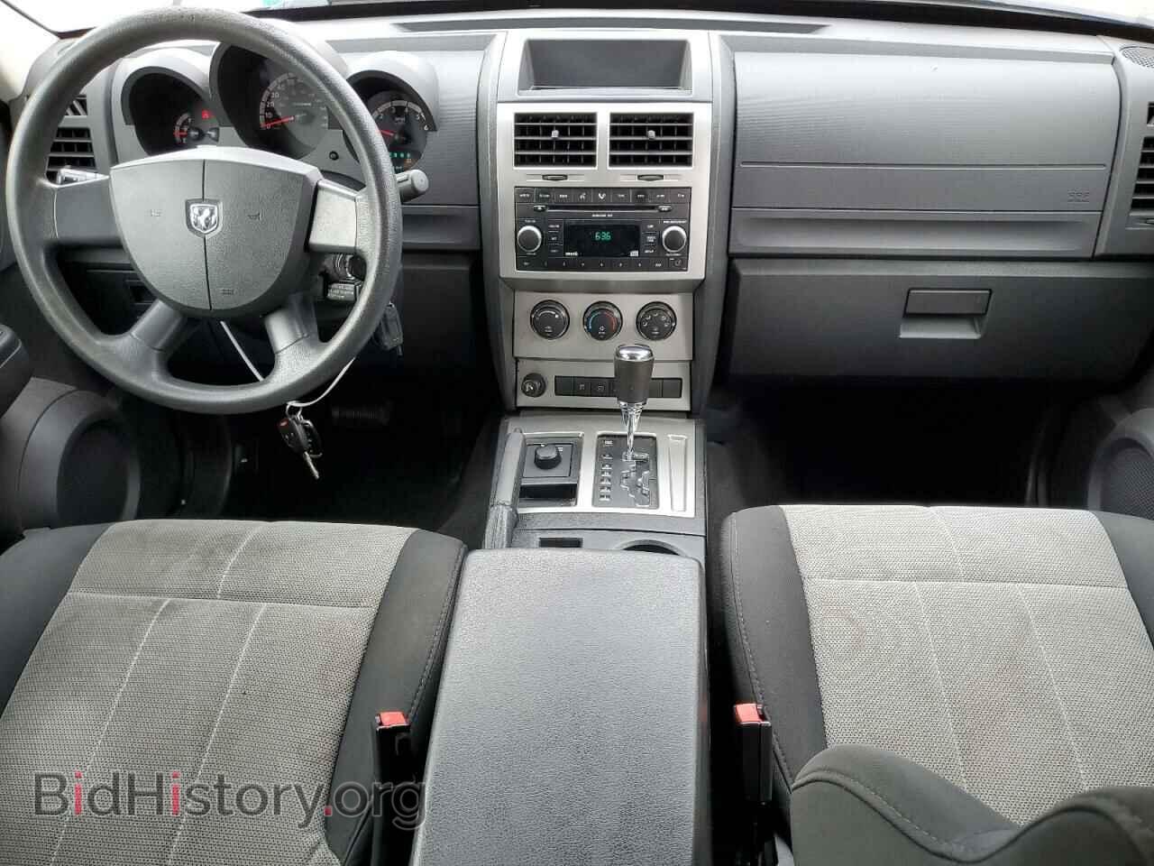 2008 DODGE NITRO - VIN: 1D8GU28K78W259910 - Фото 5