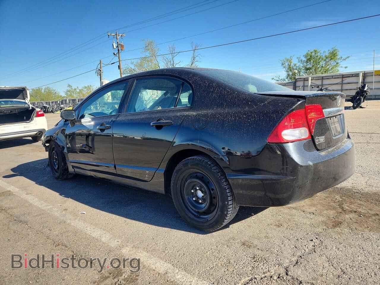 2010 HONDA CIVIC - VIN: 2HGFA1F53AH552543 - Фото 2