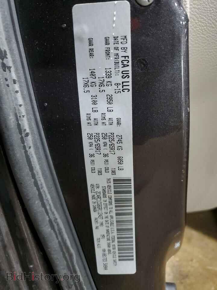 2016 CHRYSLER MINIVAN - VIN: 2C4RC1CG6GR112427 - Фото 14