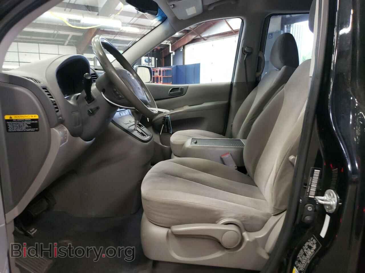 2014 KIA All Models - VIN: KNDMG4C74E6539321 - Фото 7
