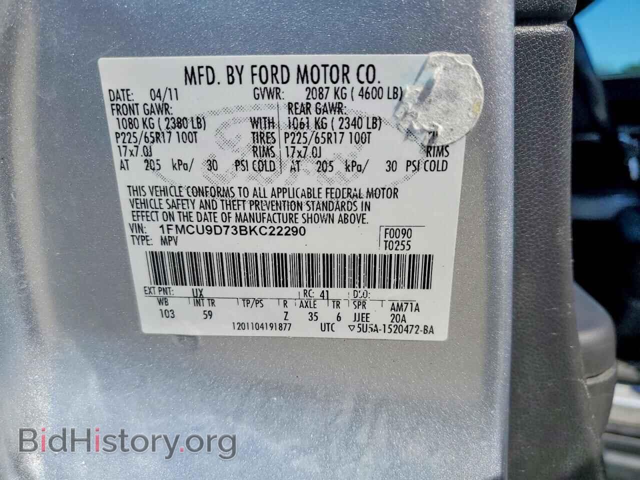 2011 FORD ESCAPE - VIN: 1FMCU9D73BKC22290 - Фото 13