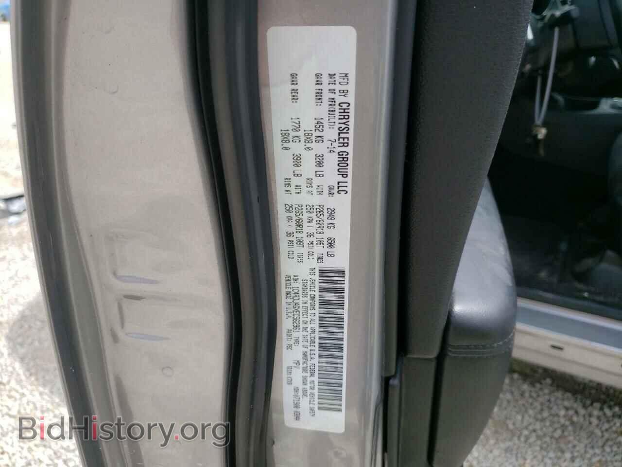 2014 DODGE DURANGO - VIN: 1C4RDJAGXEC562961 - Photo 10