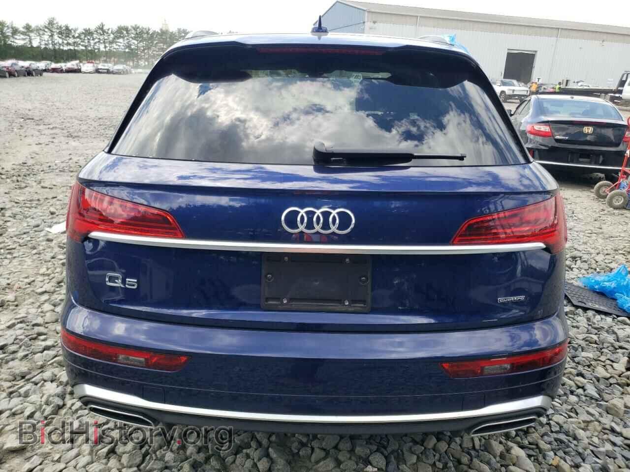2024 AUDI Q5 - VIN: WA1EAAFY8R2017114 - Фото 6