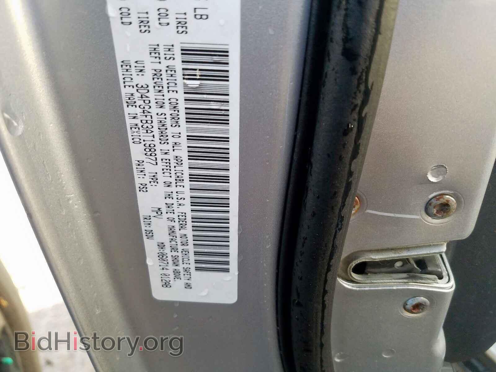 2010 DODGE JOURNEY SE - VIN: 3D4PG4FB3AT198977 - Фото 10