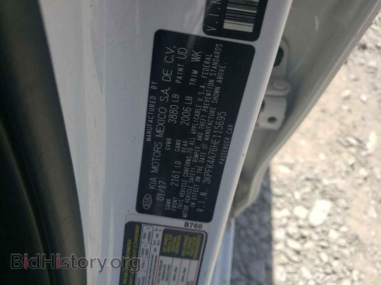2017 KIA FORTE - VIN: 3KPFK4A76HE115695 - Фото 12