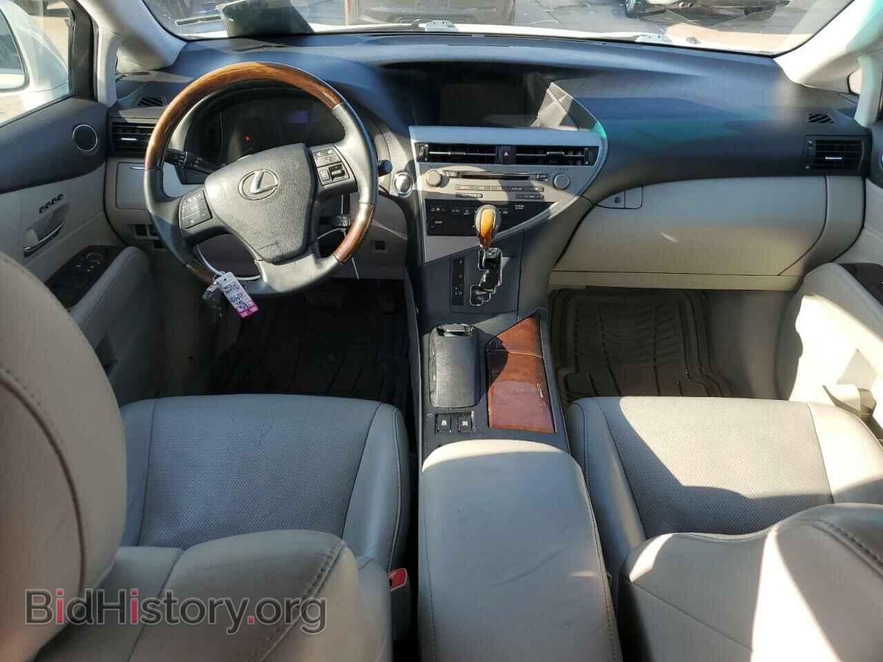 2012 LEXUS RX350 - VIN: 2T2BK1BA0CC145964 - Фото 8