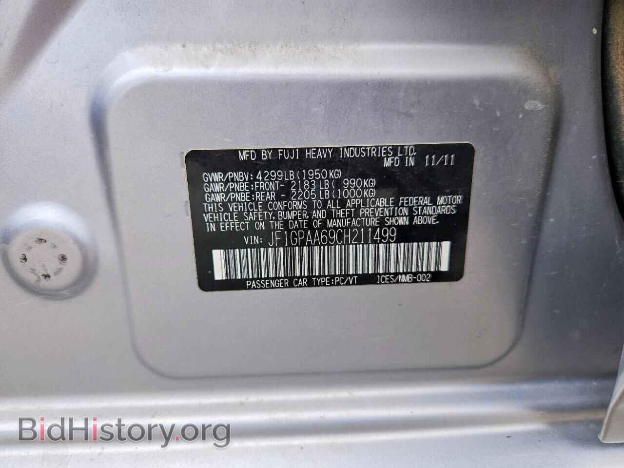 2012 SUBARU IMPREZA - VIN: JF1GPAA69CH211499 - Photo 12