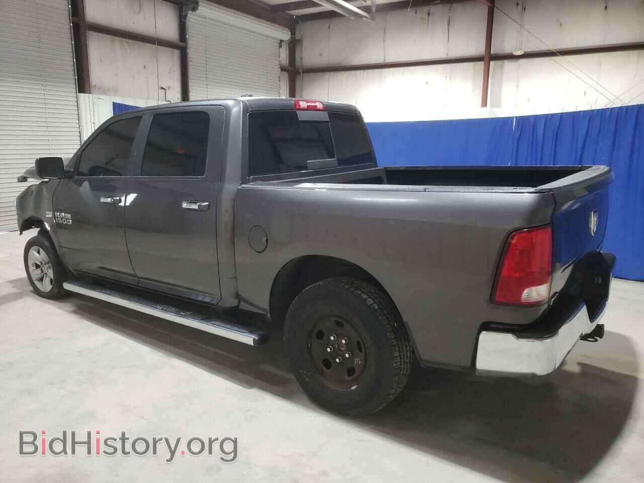 2017 RAM 1500 - VIN: 1C6RR7LT3HS647589 - Photo 2