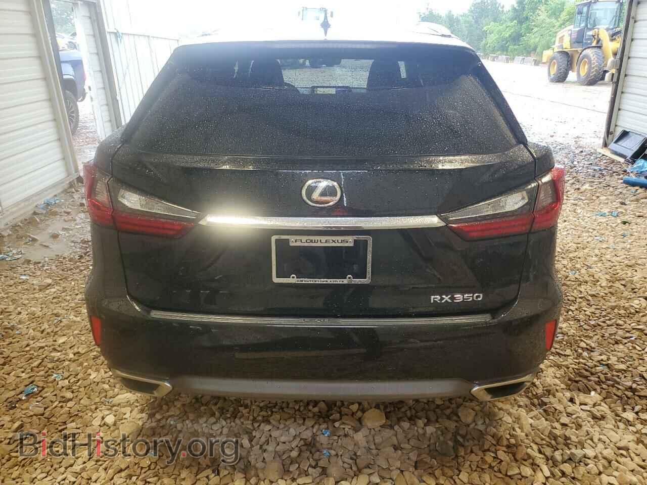 2017 LEXUS RX350 - VIN: 2T2BZMCA9HC088442 - Фото 6