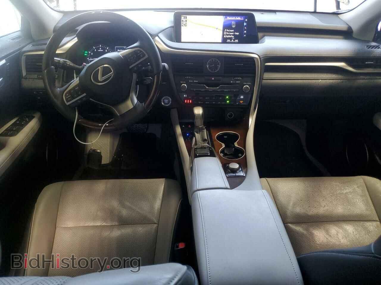 2017 LEXUS RX350 - VIN: 2T2BZMCA9HC088442 - Фото 8