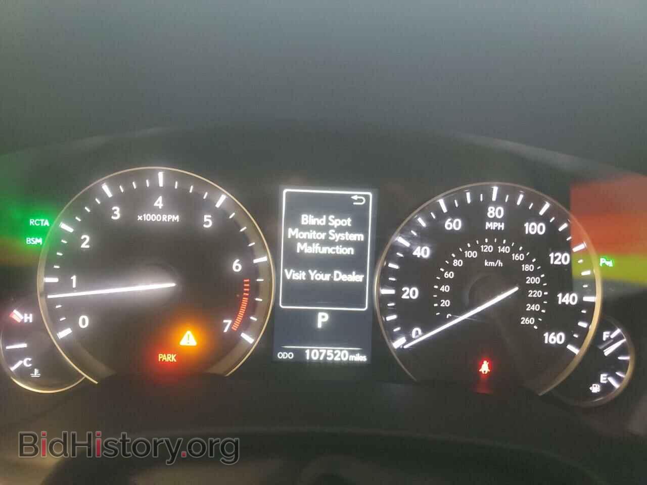 2017 LEXUS RX350 - VIN: 2T2BZMCA9HC088442 - Фото 9