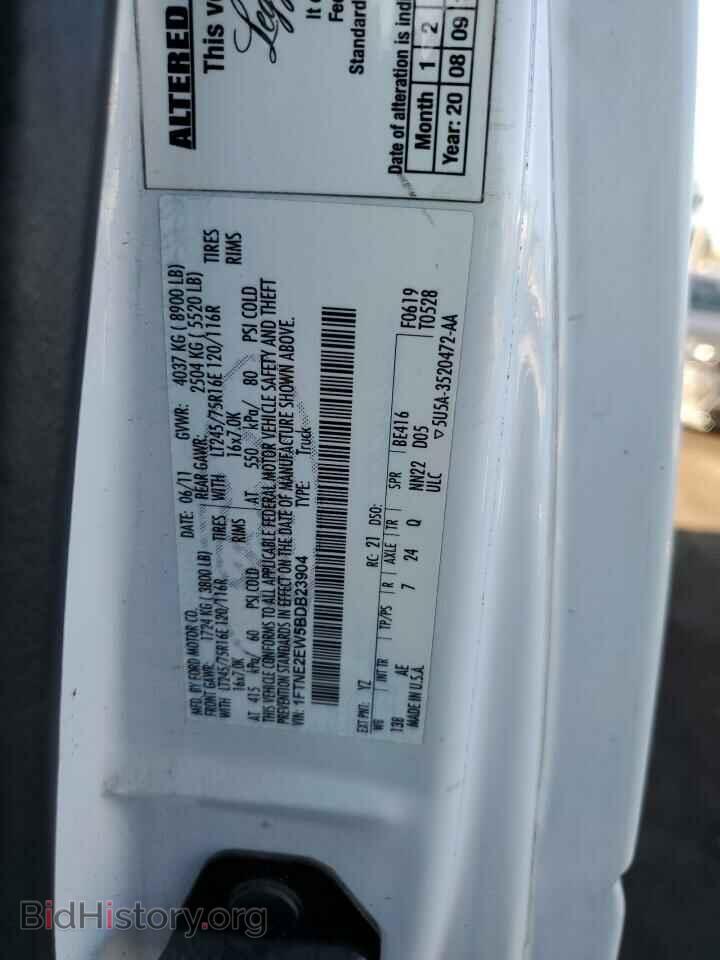 2011 FORD ALL Models - VIN: 1FTNE2EW5BDB23904 - Photo 12