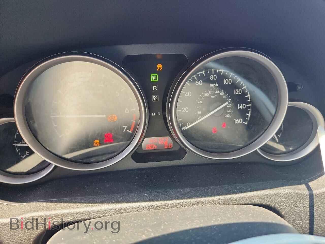 2013 MAZDA 6 - VIN: 1YVHZ8BH7D5M06306 - Photo 9