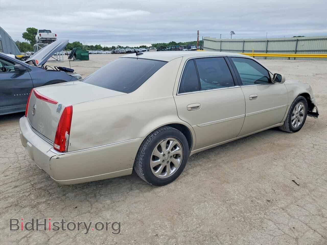 2007 CADILLAC DTS - VIN: 1G6KD57Y67U213532 - Фото 3
