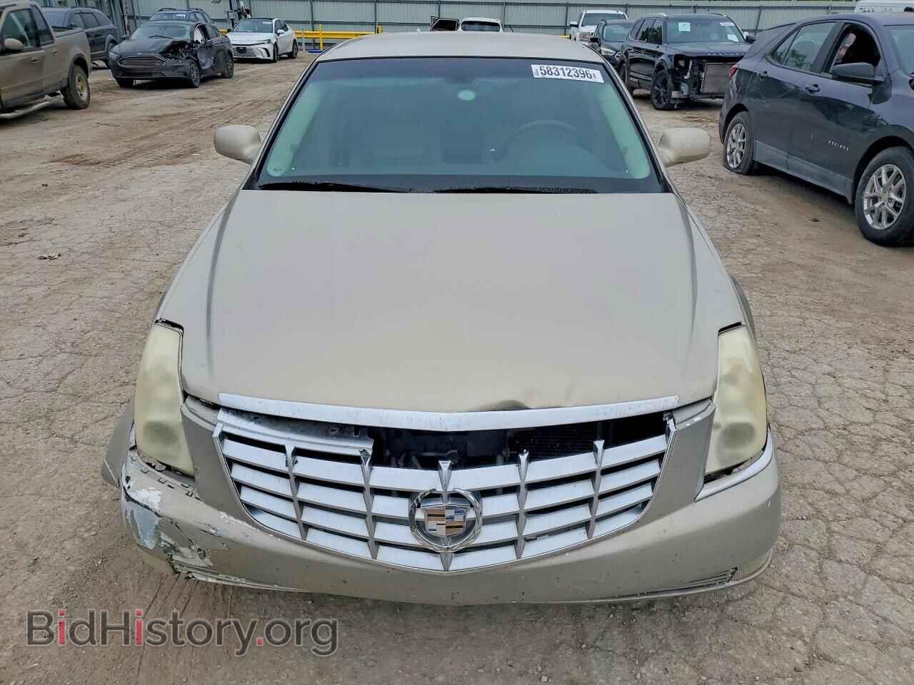 2007 CADILLAC DTS - VIN: 1G6KD57Y67U213532 - Фото 5