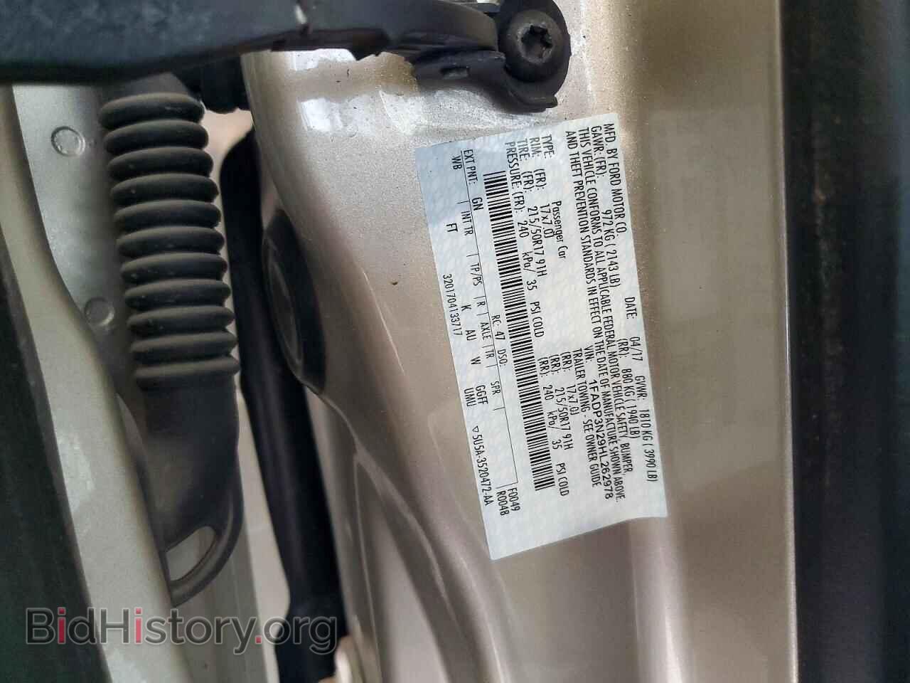 2017 FORD FOCUS - VIN: 1FADP3N29HL262978 - Фото 12
