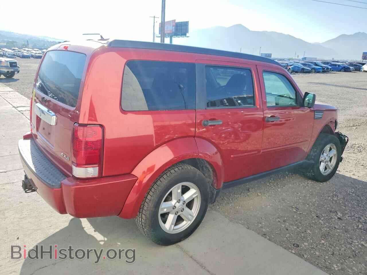 2007 DODGE NITRO - VIN: 1D8GU58K77W566400 - Фото 3