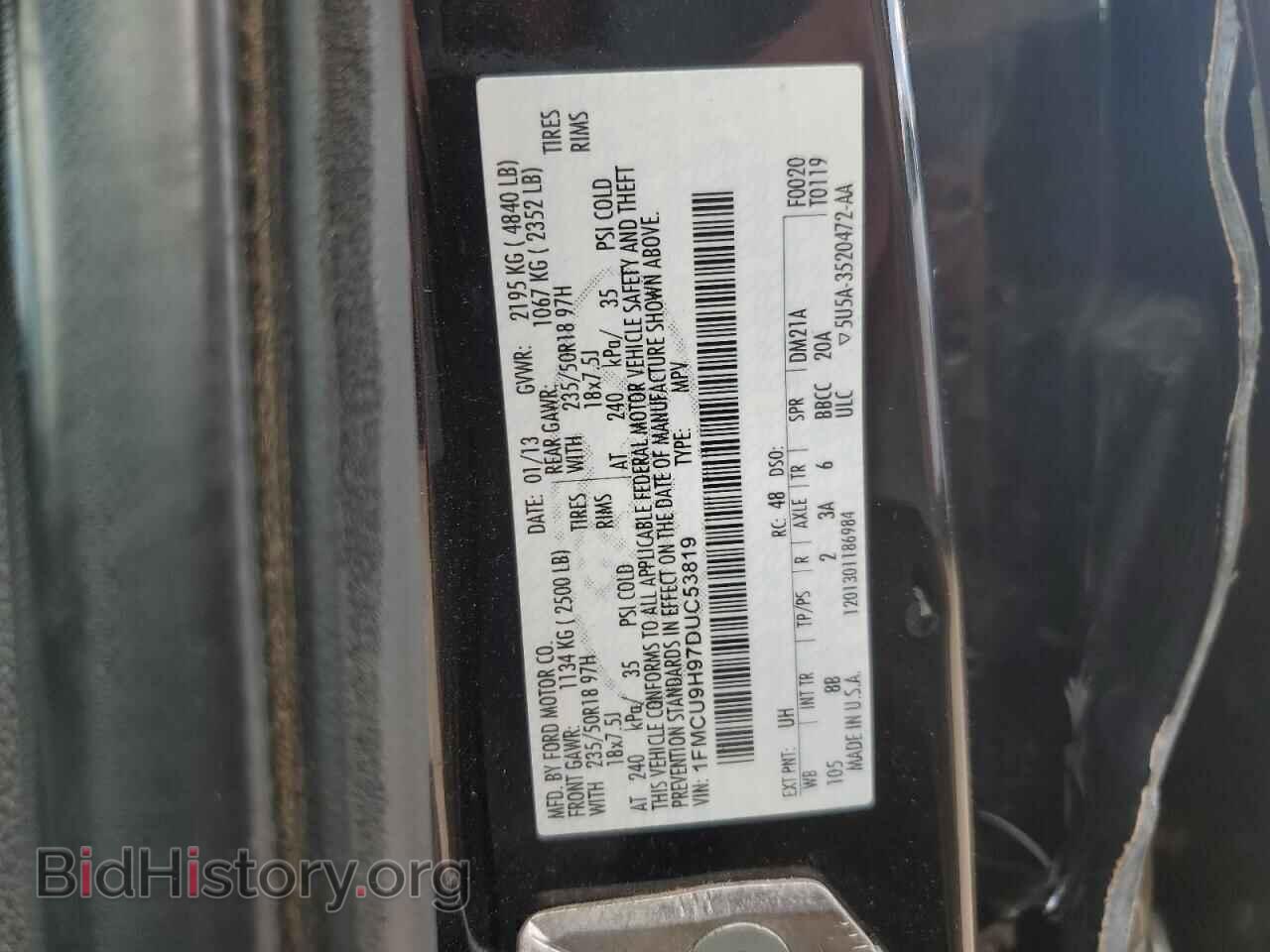 2013 FORD ESCAPE - VIN: 1FMCU9H97DUC53819 - Фото 12