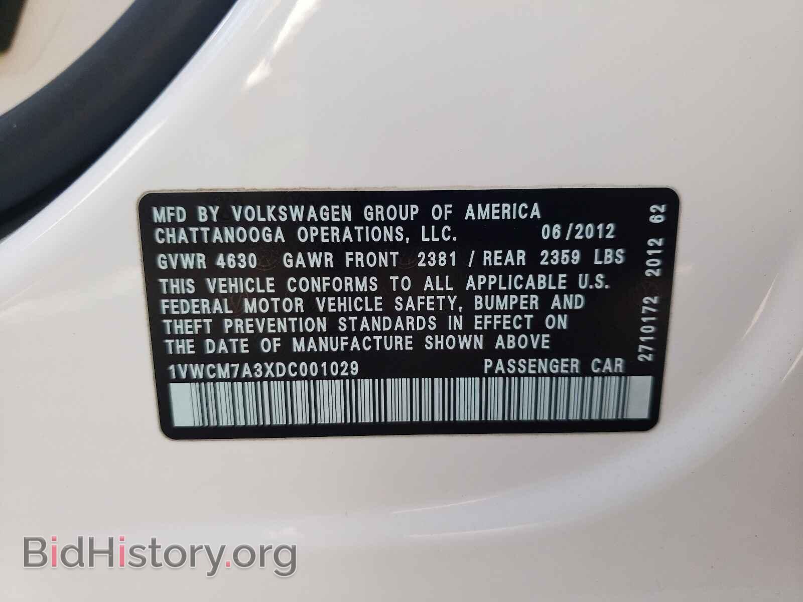 2013 VOLKSWAGEN PASSAT - VIN: 1VWCM7A3XDC001029 - Фото 10