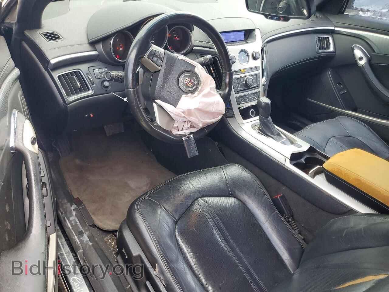 2014 CADILLAC CTS - VIN: 1G6DC1E32E0191948 - Фото 8