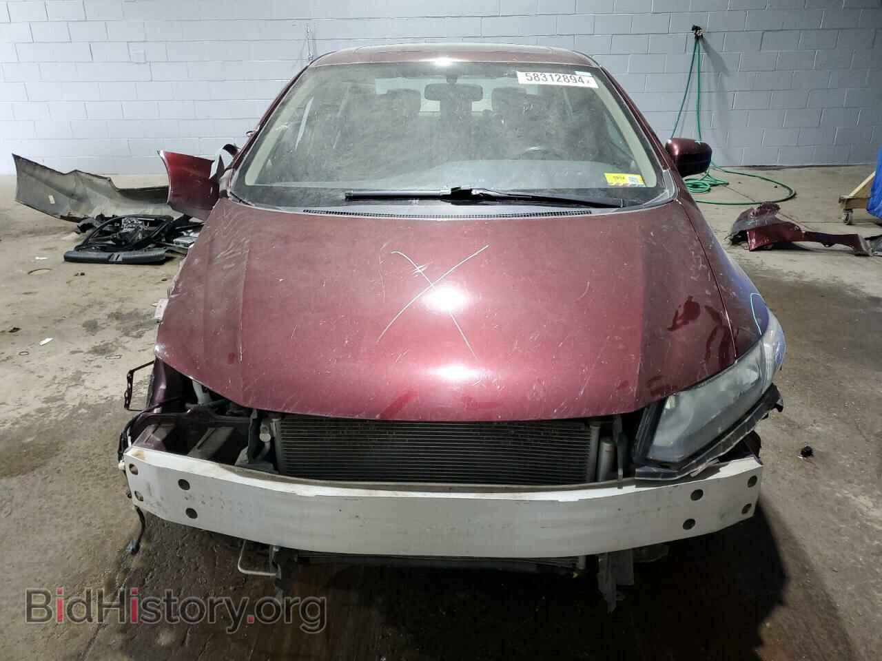 2015 HONDA CIVIC - VIN: 19XFB2F87FE093483 - Фото 5