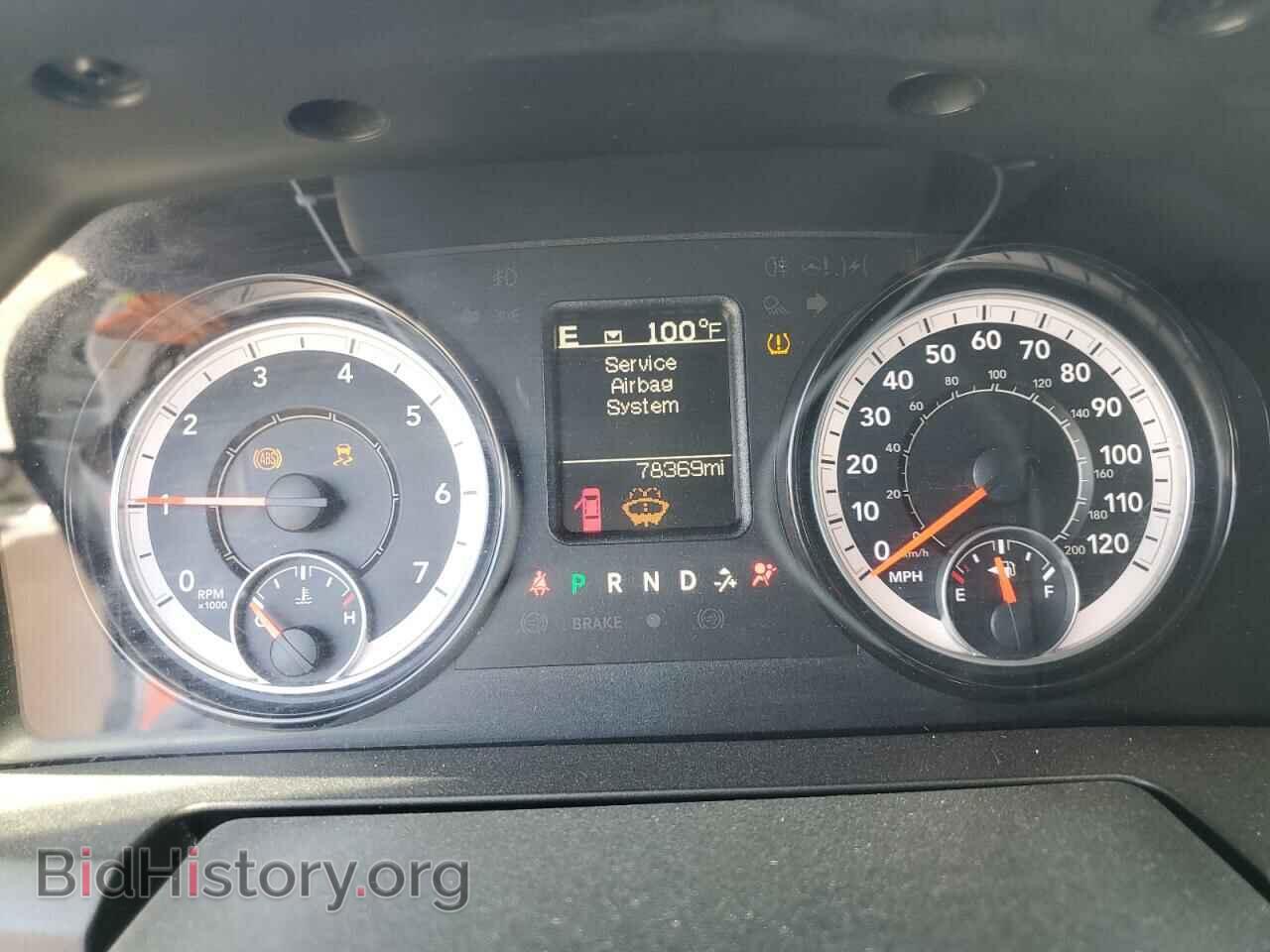 2021 RAM 1500 - VIN: 1C6RR7LT2MS522271 - Фото 9