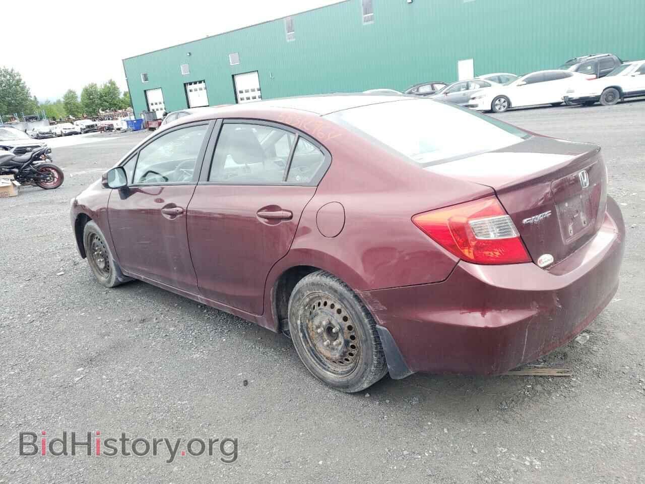 2012 HONDA CIVIC - VIN: 2HGFB2F40CH006764 - Фото 2