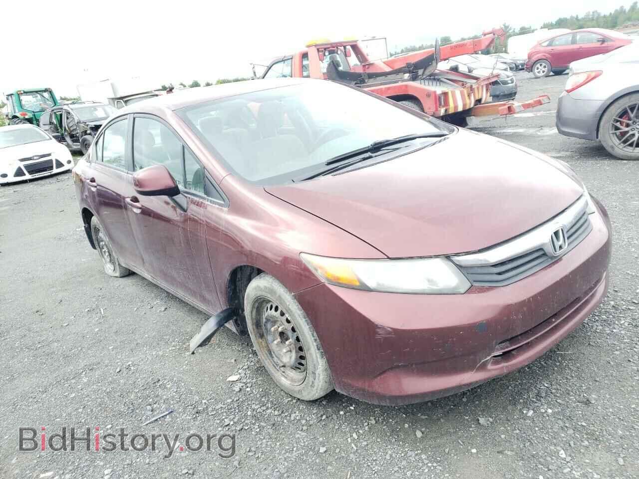 2012 HONDA CIVIC - VIN: 2HGFB2F40CH006764 - Фото 4