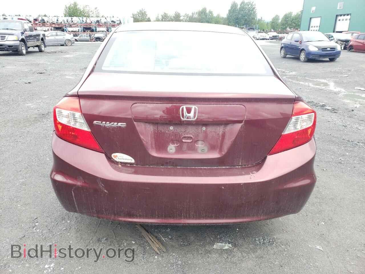 2012 HONDA CIVIC - VIN: 2HGFB2F40CH006764 - Фото 6