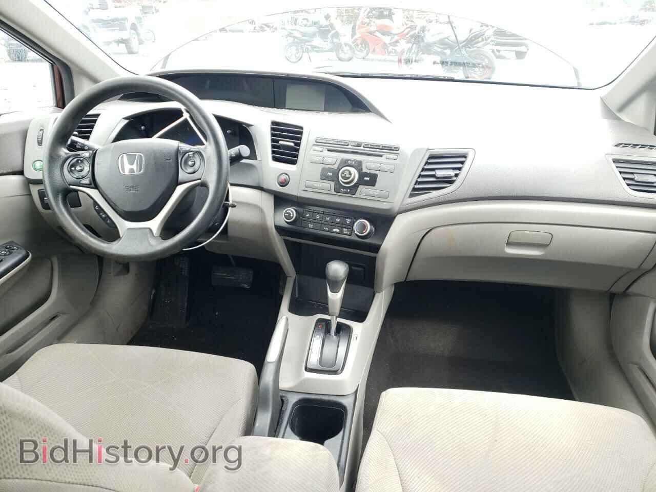 2012 HONDA CIVIC - VIN: 2HGFB2F40CH006764 - Фото 8