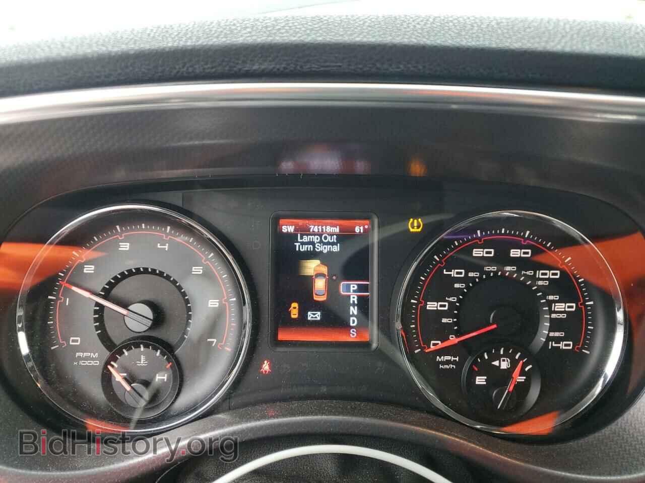 2014 DODGE CHARGER - VIN: 2C3CDXHG0EH233220 - Фото 9