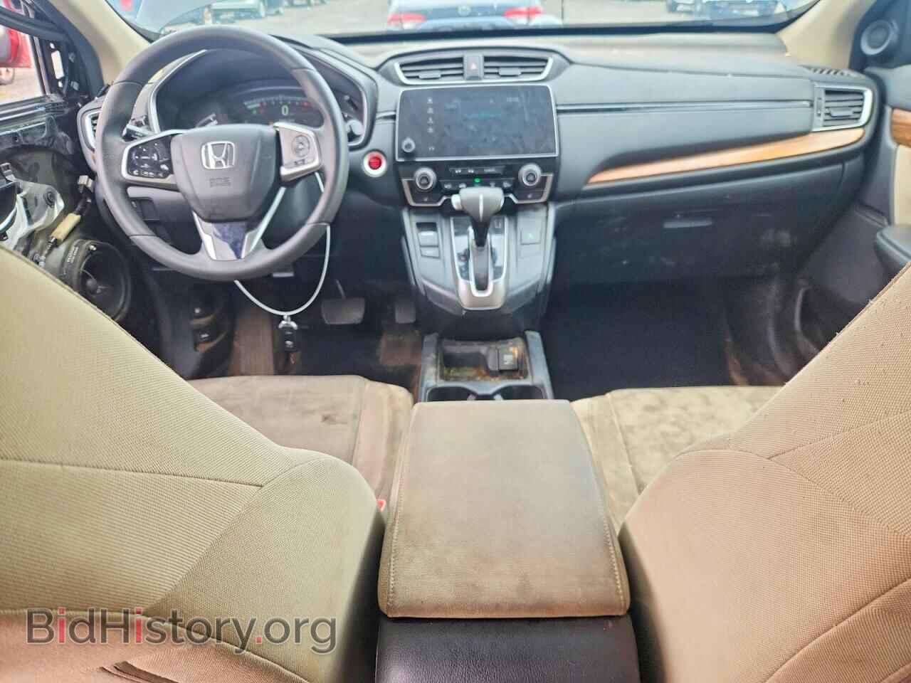2017 HONDA CRV - VIN: 5J6RW2H58HL075406 - Фото 8