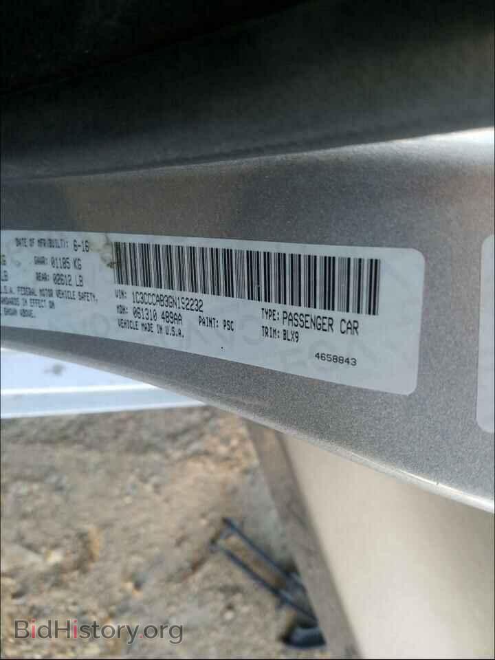 2016 CHRYSLER 200 - VIN: 1C3CCCAB3GN192232 - Фото 10