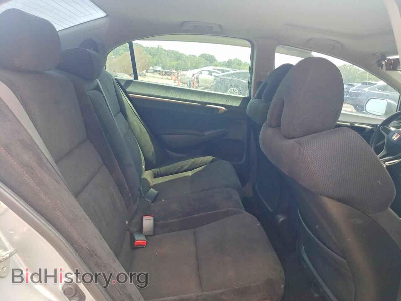 2008 HONDA CIVIC - VIN: 2HGFA55568H709937 - Фото 10