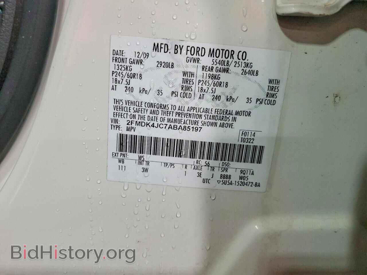 2010 FORD EDGE - VIN: 2FMDK4JC7ABA85197 - Photo 13