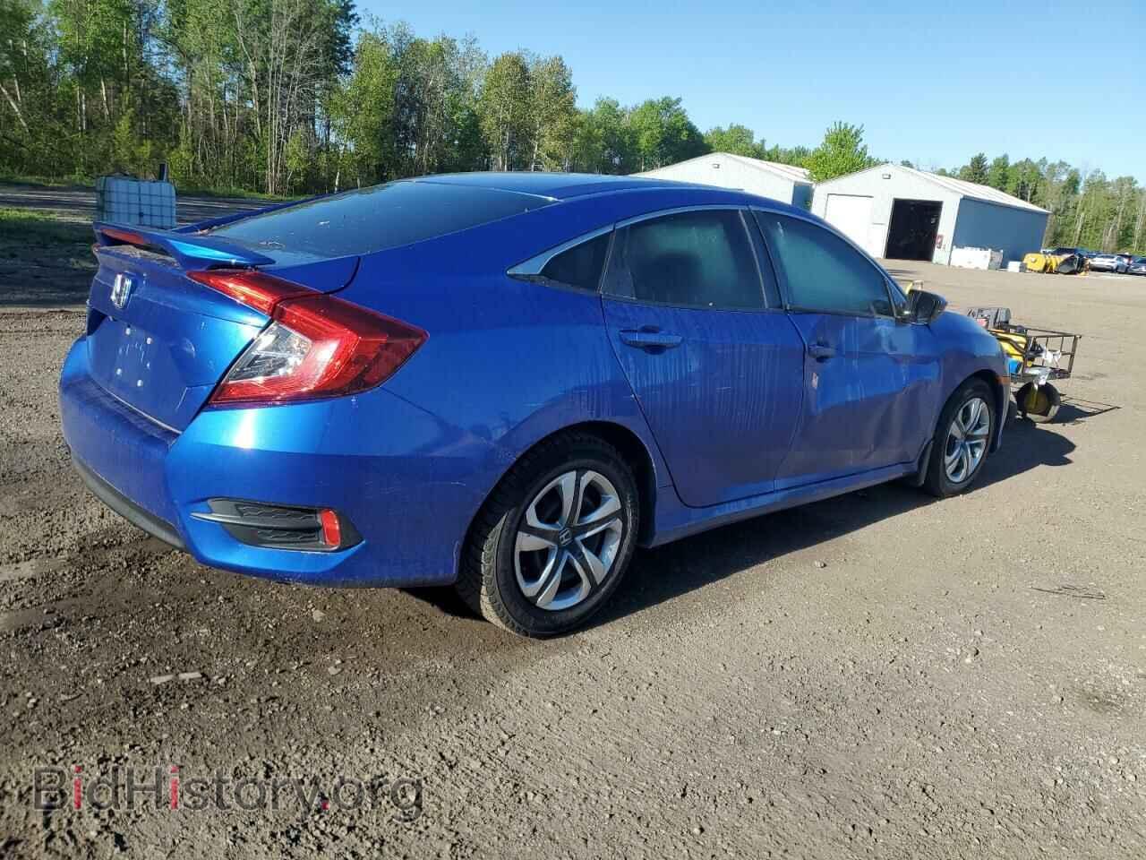 2016 HONDA CIVIC - VIN: 2HGFC2F56GH033429 - Фото 3