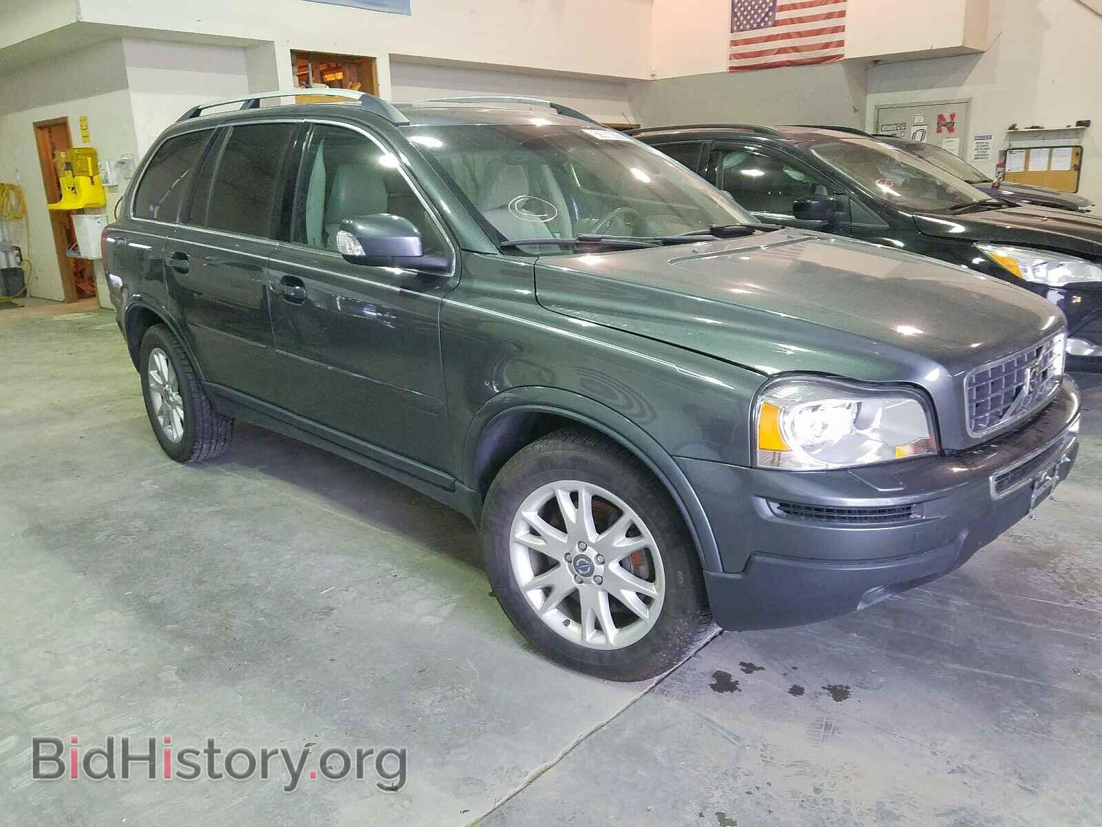 Photo YV4CZ852271333183 - VOLVO XC90 2007
